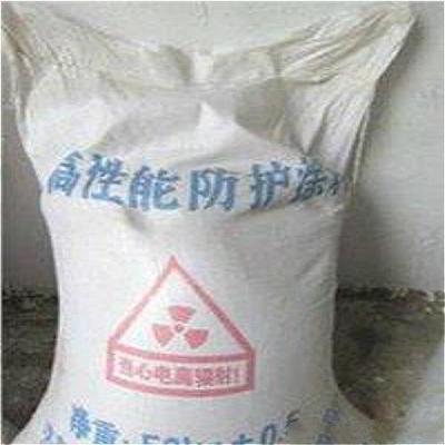 洪江硫酸钡生产厂家 优质的产品 质量有保证 图片-山东天昊射线防护工程有限公司 -
